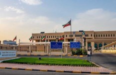 هجوم يستهدف إحدى محطات القوى الكهربائية وتقطير المياه في الكويت 