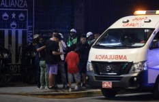 ملعب أليخاندرو فيلانويفا في العاصمة البيروفية ليما