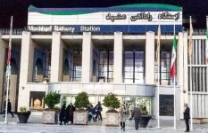 تعليق حركة القطارات في مشهد الإيرانية