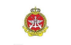 وزارة الدفاع الكويتية