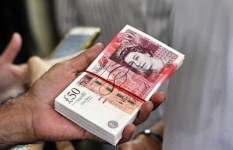 سعر الجنيه الإسترليني اليوم السبت