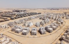 مشروعات شركة إعمار مصر للتنمية