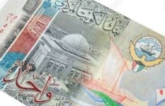 سعر الدينار الكويتي اليوم  