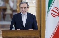 وزير الخارجية الإيراني عباس عراقجي