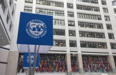 صندوق النقد الدولي