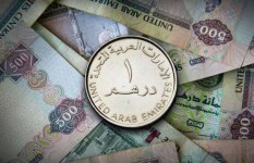 سعر الدرهم الإماراتي اليوم الثلاثاء