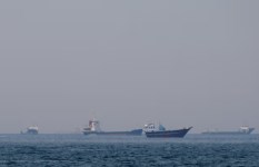 تطهير مضيق هرمز