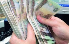 سعر الدرهم الإماراتي اليوم في مصر الإثنين
