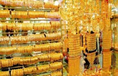 أسعار الذهب في مصر اليوم الأربعاء