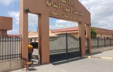 محكمة شمال دمنهور الإبتدائية 