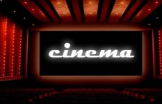  السينما