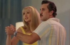  هشام ماجد وهنا الزاهد