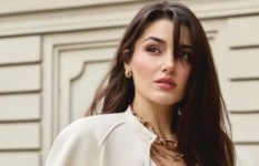  هاندا أرتشيل