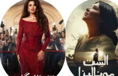 ياسمين عبد العزيز، ومي عمر