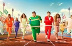  مسلسل اللعبة 5 