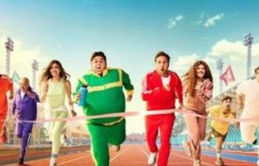  مسلسل اللعبة 5