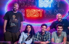  فيلم إيجي بست