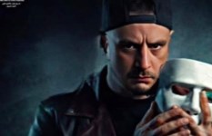   سفاح التجمع