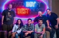 فيلم إيجي بيست 