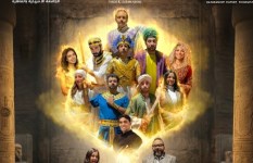 متحف باكثير