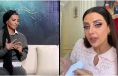 رضوي الشربيني 