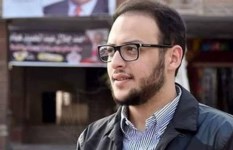 بلدية المحلة 