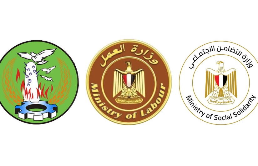 صرف تعويض لضحايا حادث المنوفية 