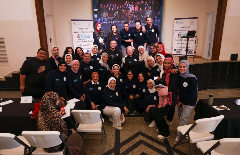 برنامج مودة