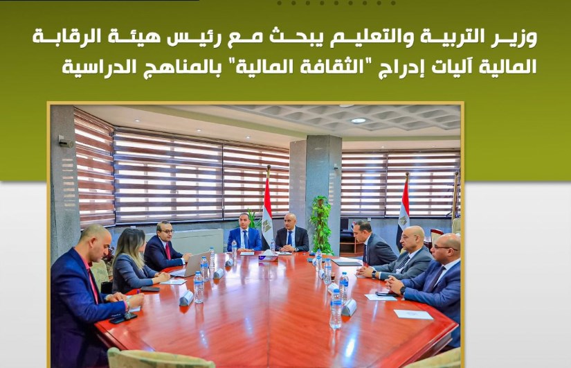 جانب من الفعاليات 