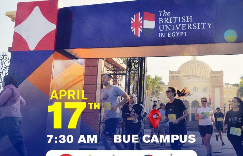 ماراثون من أجل توظيف الشباب 