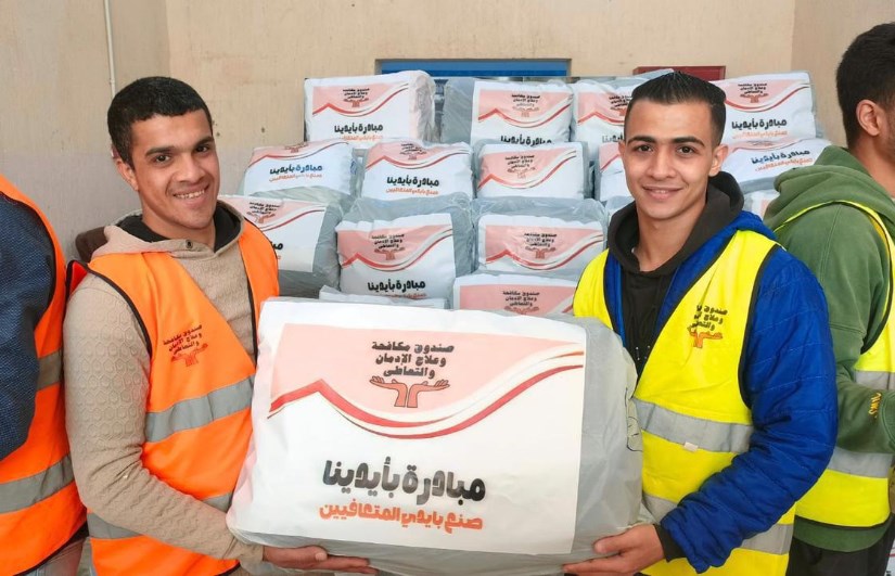 جانب من الفعاليات 