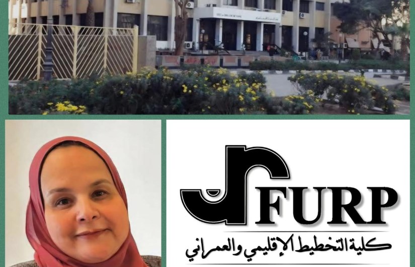 جامعة القاهرة 