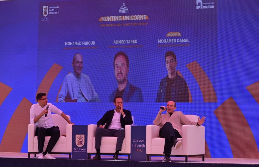 جانب من الفعاليات 