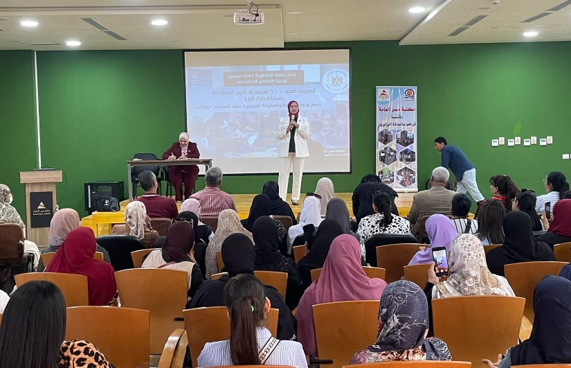 تدريب مسيرات الحضانات 