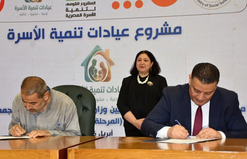 جانب من الفعاليات 