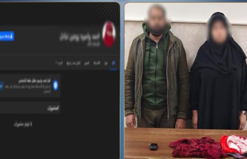 المتهم وزوجته 