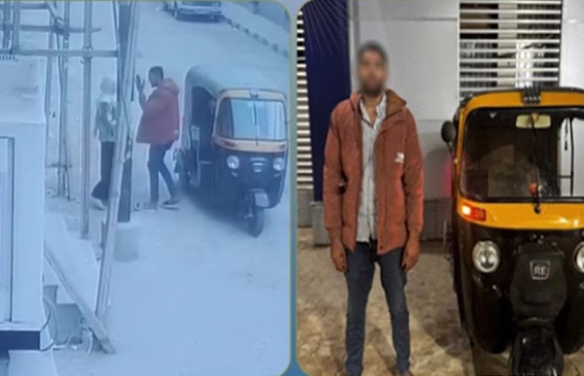 المتهم والواقعة