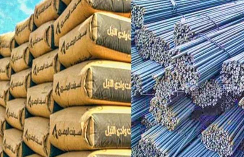 أسعار الحديد والأسمنت اليوم الاثنين 13 أبريل
