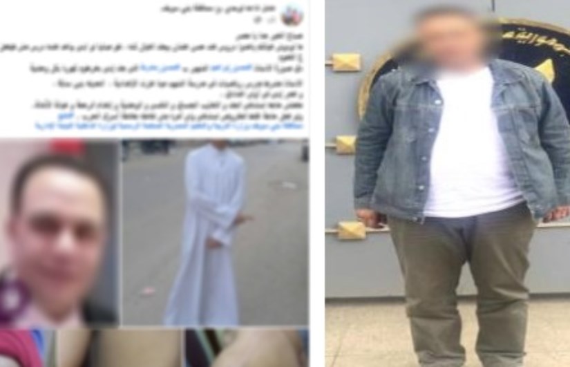 مدرس يعتدي على طالب بخرطوم