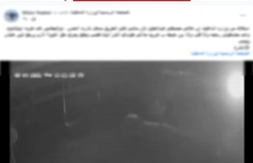 سيارة ملاكي تصدم مواطن بالبحيرة