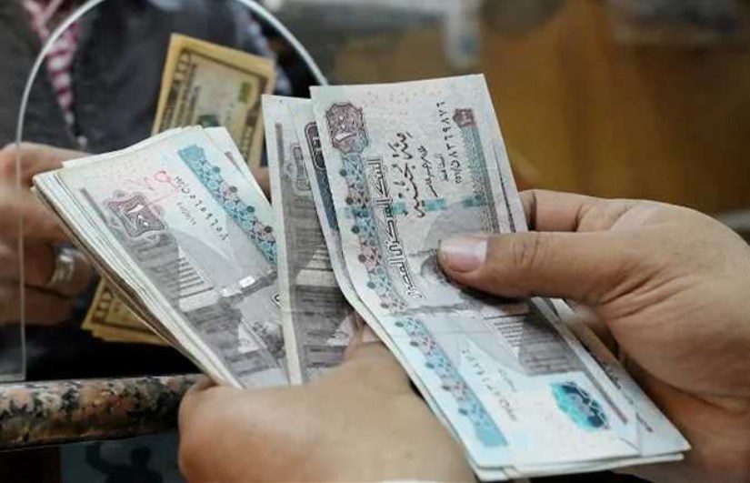 موعد صرف مرتبات شهر مايو 2026