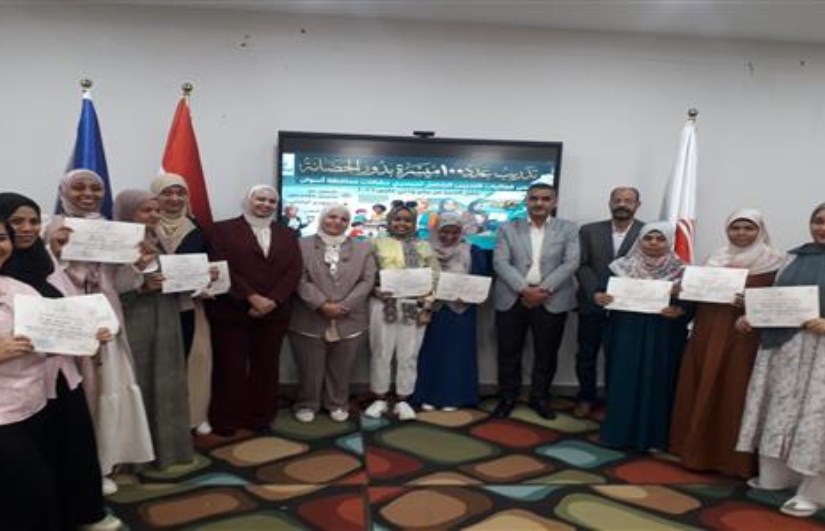 التضامن الاجتماعي: تأهيل 100 ميسرة على تطبيق النموذج الياباني في أسوان
