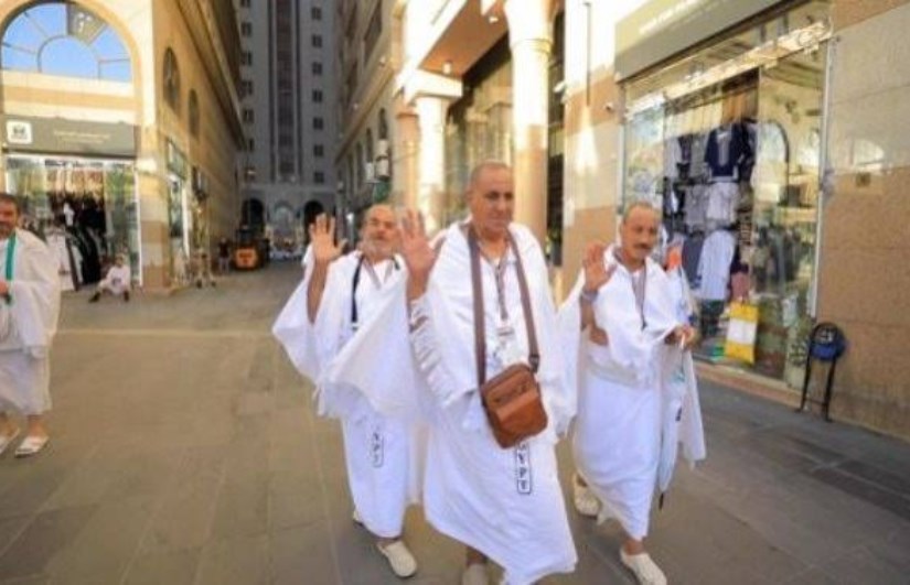 حجاج بيت الله 