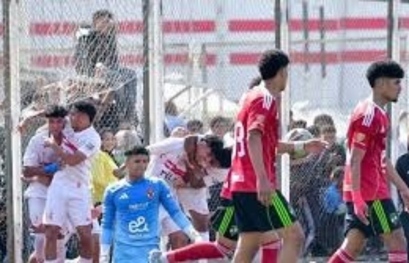 الزمالك والأهلي 