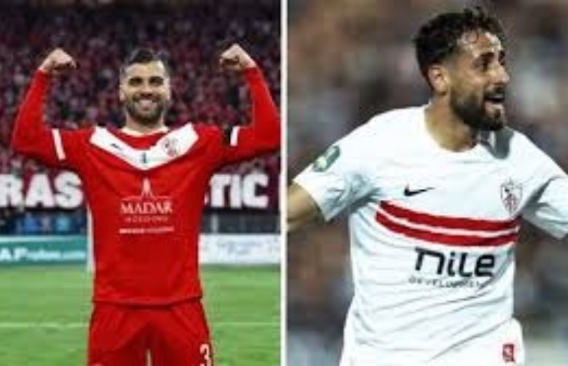 الزمالك وشباب بلوزداد 