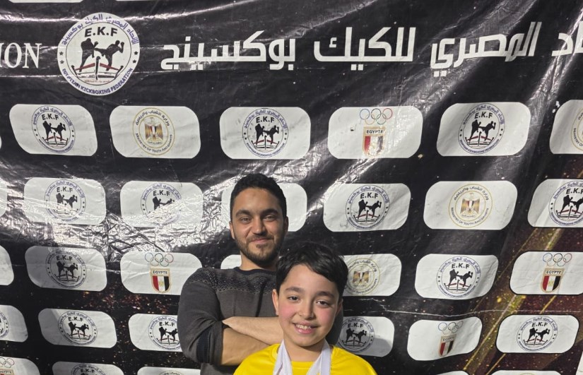 كيك بوكسينج 