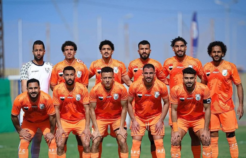 أبو قير للأسمدة 