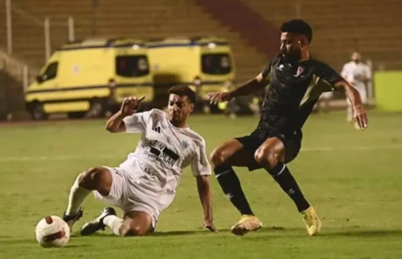 غزل المحلة وبتروجيت 