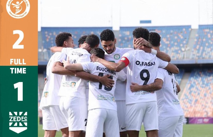 البنك الأهلي وزد 