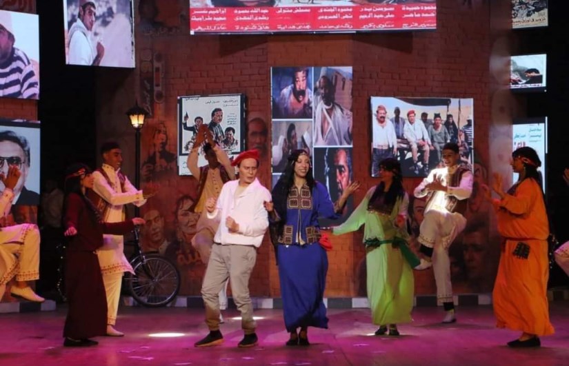 مسرحية نوستالجيا ٩٠/٨٠